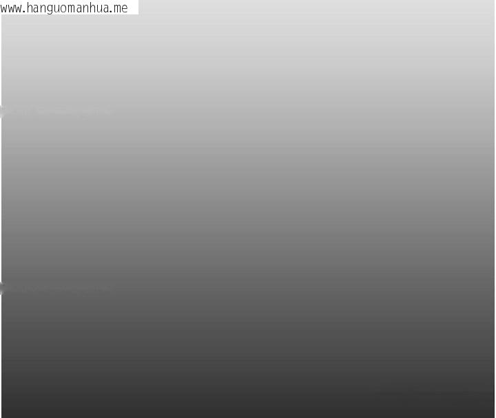 韩国漫画华尔街夜色韩漫_华尔街夜色-第2话-散发情色气息的巨乳在线免费阅读-韩国漫画-第85张图片