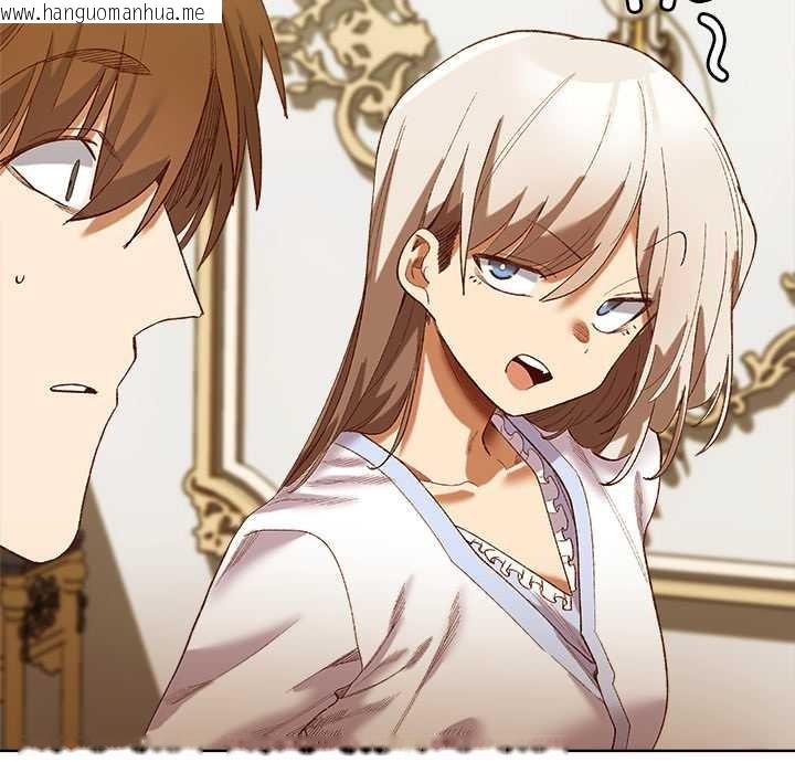 韩国漫画小姐由我来守护韩漫_小姐由我来守护-第5话在线免费阅读-韩国漫画-第108张图片