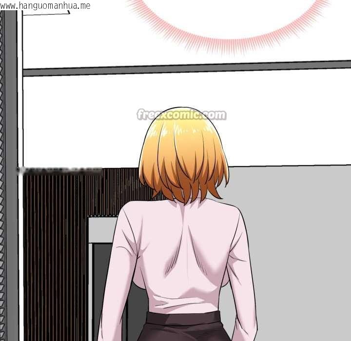 韩国漫画启动复仇系统/超真实征服游戏韩漫_启动复仇系统/超真实征服游戏-第6话在线免费阅读-韩国漫画-第154张图片