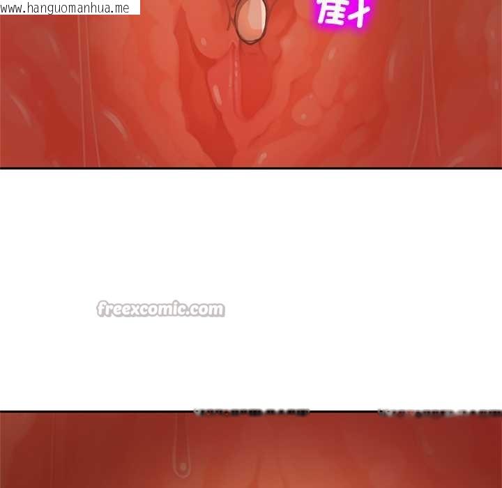 韩国漫画交易以外/成为房地产大亨的我韩漫_交易以外/成为房地产大亨的我-第8话在线免费阅读-韩国漫画-第140张图片