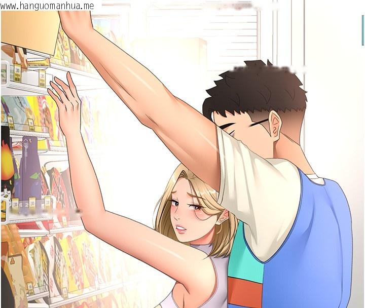 韩国漫画顶加套房的春天韩漫_顶加套房的春天-第53话-会被客人看到…!在线免费阅读-韩国漫画-第82张图片