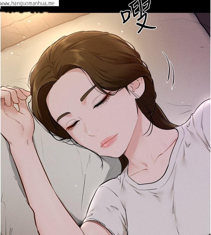 韩国漫画继母与继姐韩漫_继母与继姐-第105话-你是不是想射给妈妈?在线免费阅读-韩国漫画-第38张图片