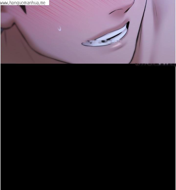 韩国漫画极乐泳池趴韩漫_极乐泳池趴-第18话-你都有反应了还装傻在线免费阅读-韩国漫画-第120张图片