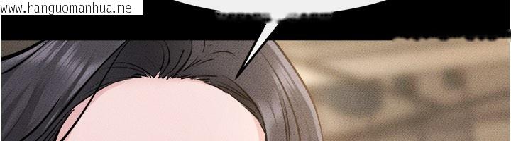 韩国漫画继母与继姐韩漫_继母与继姐-第105话-你是不是想射给妈妈?在线免费阅读-韩国漫画-第103张图片