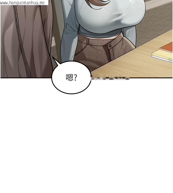 韩国漫画华尔街夜色韩漫_华尔街夜色-第4话-灌爆她的子宫在线免费阅读-韩国漫画-第85张图片