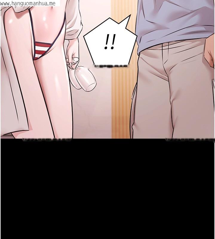 韩国漫画极乐泳池趴韩漫_极乐泳池趴-第18话-你都有反应了还装傻在线免费阅读-韩国漫画-第10张图片