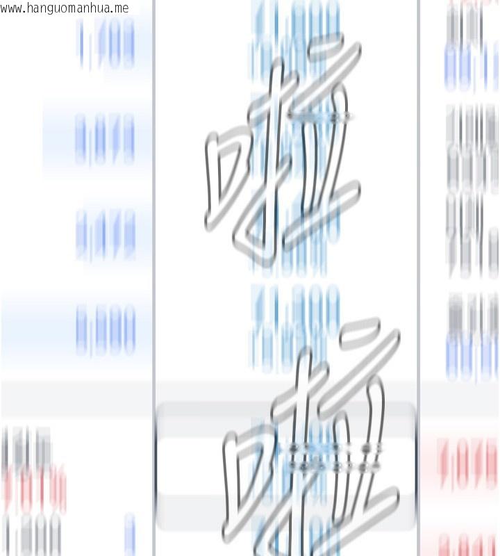 韩国漫画华尔街夜色韩漫_华尔街夜色-第2话-散发情色气息的巨乳在线免费阅读-韩国漫画-第83张图片