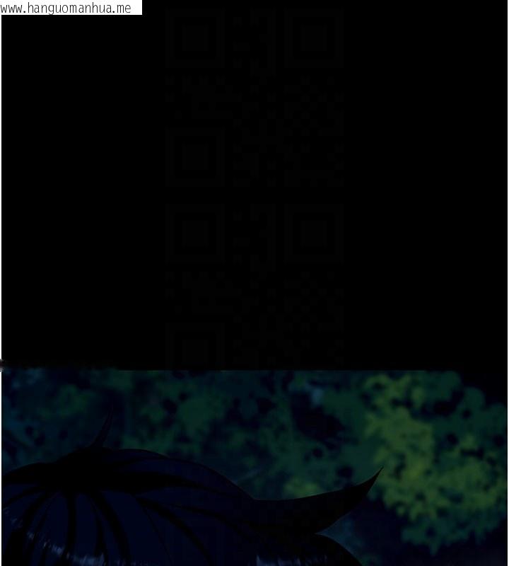 韩国漫画拜脱拜脱App韩漫_拜脱拜脱App-第49话-我要在妳的子宫深处作记号在线免费阅读-韩国漫画-第116张图片