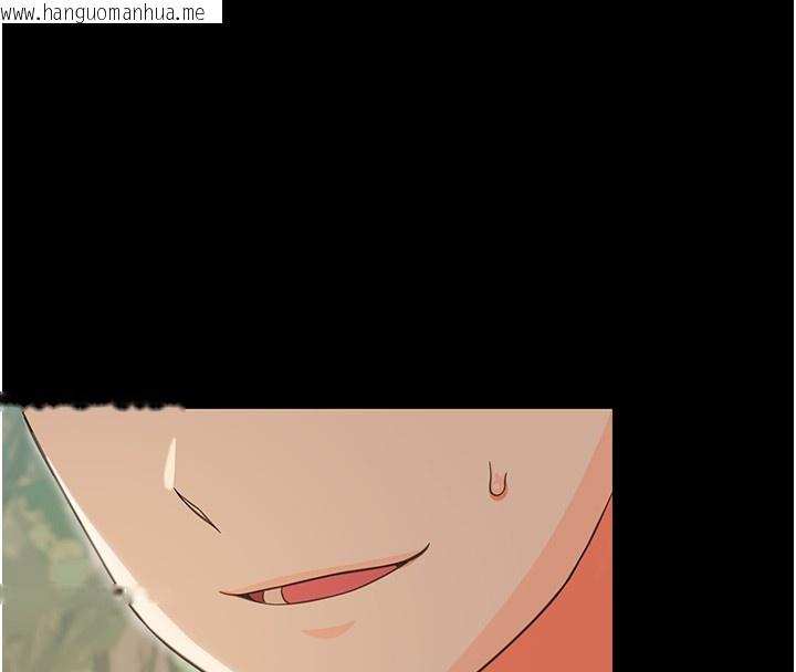 韩国漫画幼惑韩漫_幼惑-第13话-这是让人舒服的开关吗?在线免费阅读-韩国漫画-第10张图片