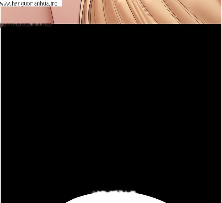 韩国漫画极乐泳池趴韩漫_极乐泳池趴-第18话-你都有反应了还装傻在线免费阅读-韩国漫画-第60张图片