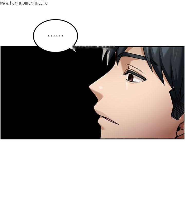 韩国漫画华尔街夜色韩漫_华尔街夜色-第4话-灌爆她的子宫在线免费阅读-韩国漫画-第150张图片