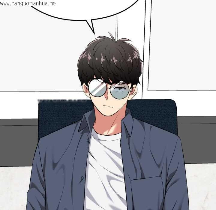 韩国漫画启动复仇系统/超真实征服游戏韩漫_启动复仇系统/超真实征服游戏-第6话在线免费阅读-韩国漫画-第66张图片