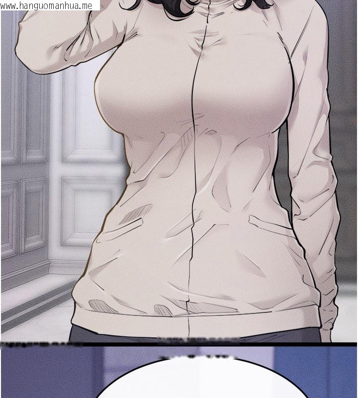 韩国漫画继母与继姐韩漫_继母与继姐-第105话-你是不是想射给妈妈?在线免费阅读-韩国漫画-第3张图片