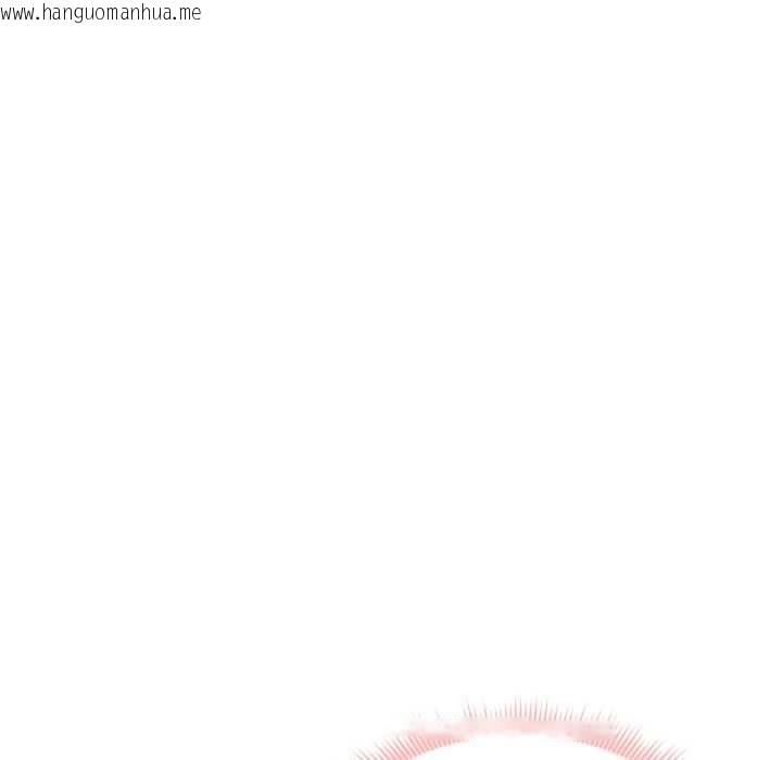 韩国漫画启动复仇系统/超真实征服游戏韩漫_启动复仇系统/超真实征服游戏-第6话在线免费阅读-韩国漫画-第24张图片