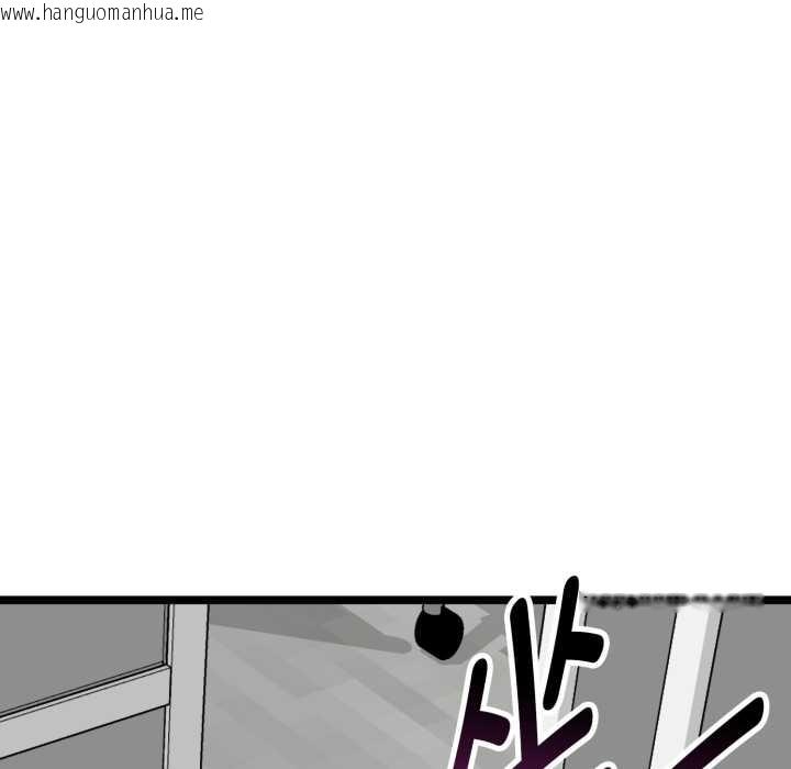 韩国漫画启动复仇系统/超真实征服游戏韩漫_启动复仇系统/超真实征服游戏-第6话在线免费阅读-韩国漫画-第131张图片