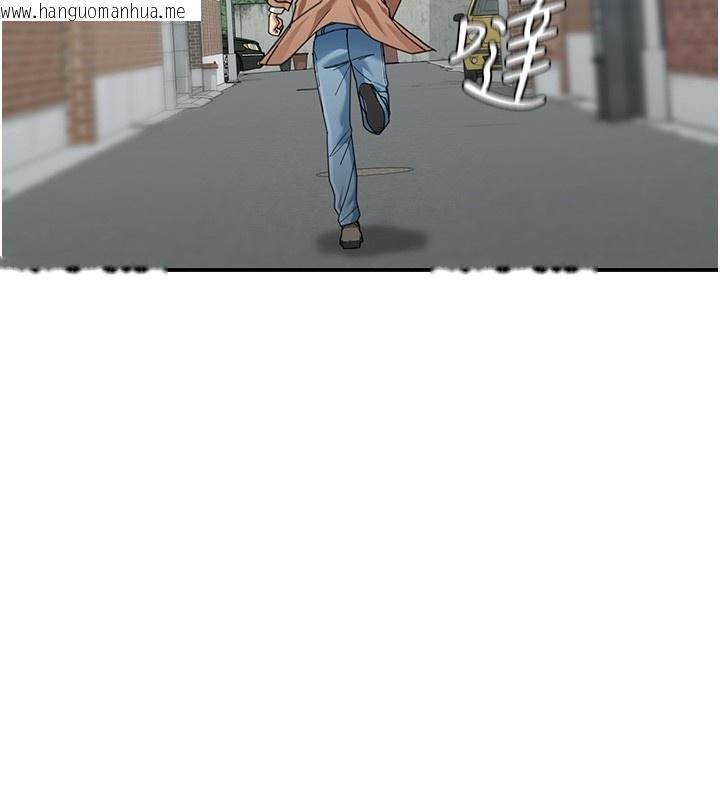 韩国漫画华尔街夜色韩漫_华尔街夜色-第2话-散发情色气息的巨乳在线免费阅读-韩国漫画-第54张图片