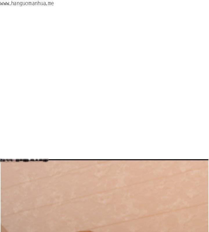 韩国漫画华尔街夜色韩漫_华尔街夜色-第3话-刚成熟的鲍鱼滋味如何?在线免费阅读-韩国漫画-第10张图片