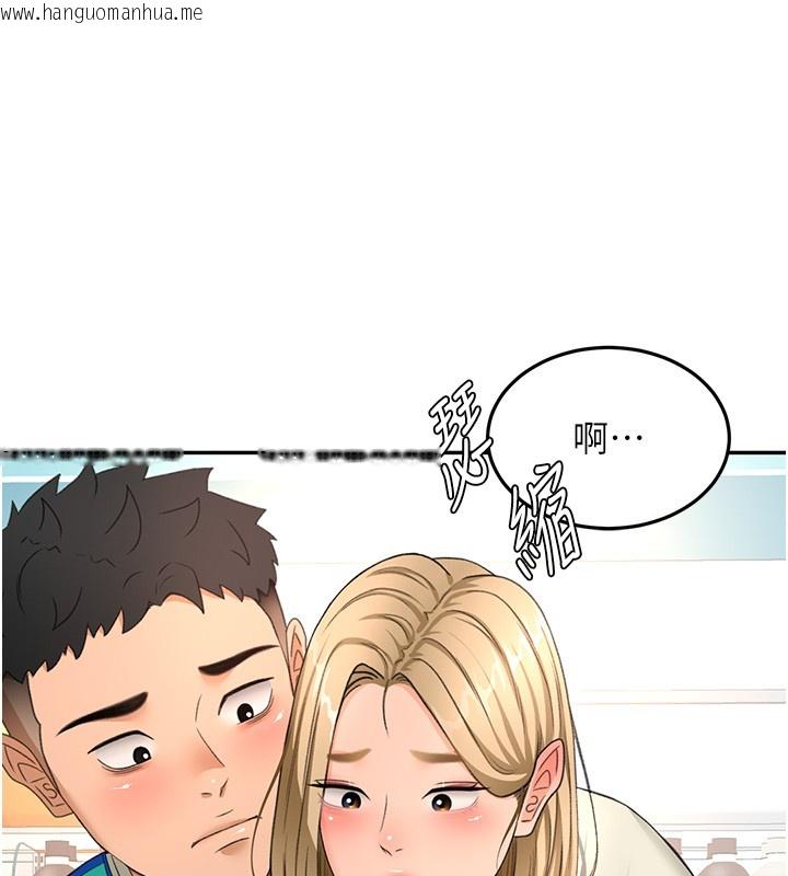 韩国漫画顶加套房的春天韩漫_顶加套房的春天-第53话-会被客人看到…!在线免费阅读-韩国漫画-第142张图片