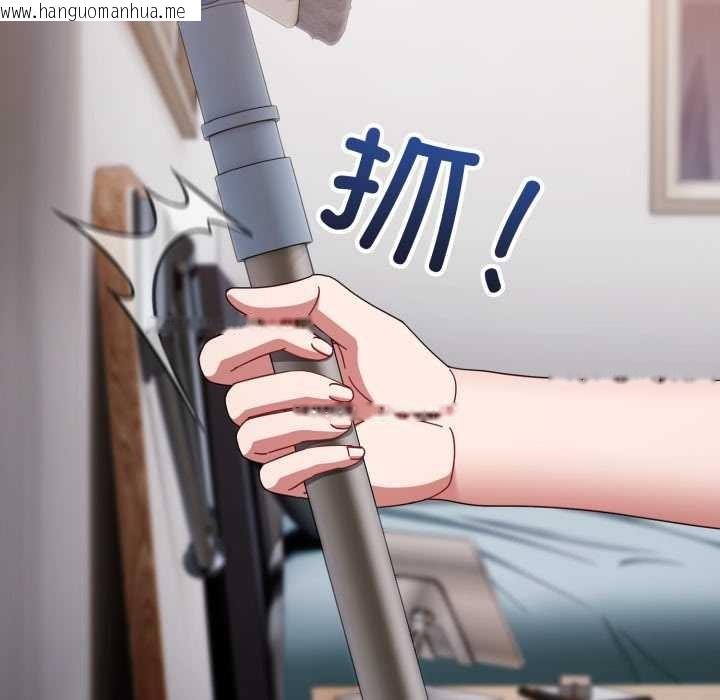 韩国漫画爱上你也好韩漫_爱上你也好-第49话在线免费阅读-韩国漫画-第54张图片