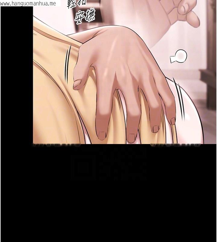 韩国漫画极乐泳池趴韩漫_极乐泳池趴-第18话-你都有反应了还装傻在线免费阅读-韩国漫画-第66张图片