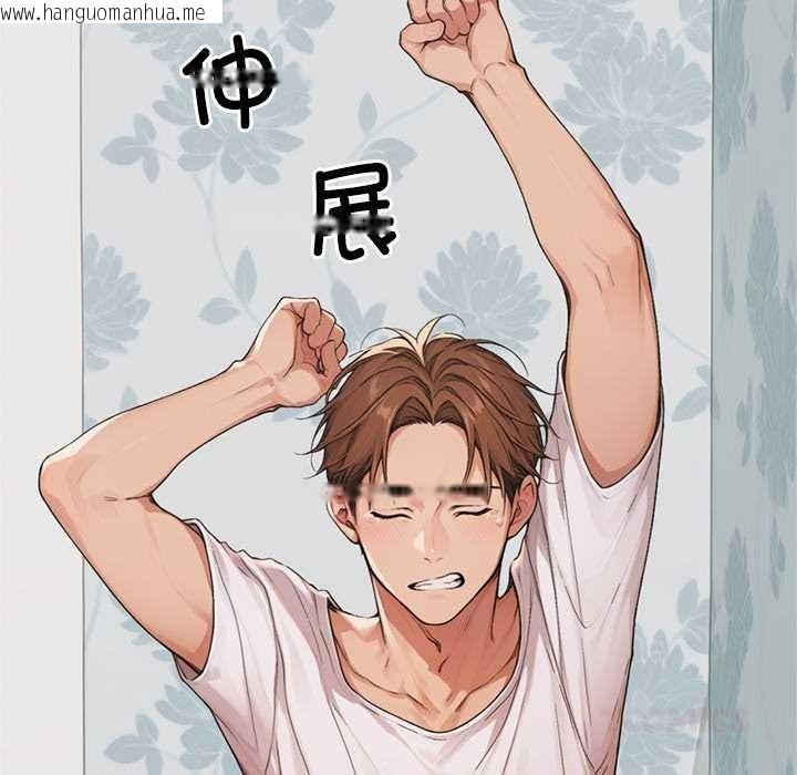 韩国漫画交易以外/成为房地产大亨的我韩漫_交易以外/成为房地产大亨的我-第8话在线免费阅读-韩国漫画-第68张图片