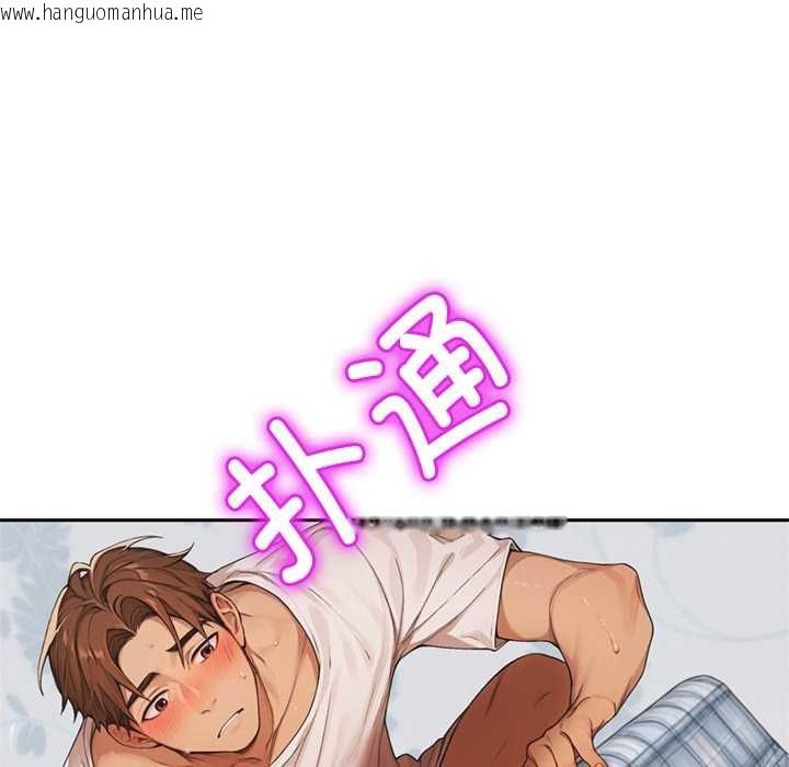 韩国漫画交易以外/成为房地产大亨的我韩漫_交易以外/成为房地产大亨的我-第8话在线免费阅读-韩国漫画-第133张图片