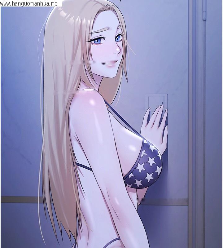 韩国漫画极乐泳池趴韩漫_极乐泳池趴-第18话-你都有反应了还装傻在线免费阅读-韩国漫画-第83张图片