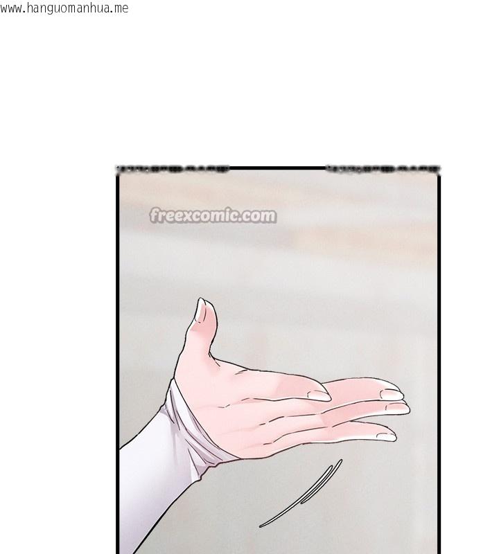 韩国漫画男人配额制韩漫_男人配额制-第31话-游戏室的咨商约会在线免费阅读-韩国漫画-第28张图片