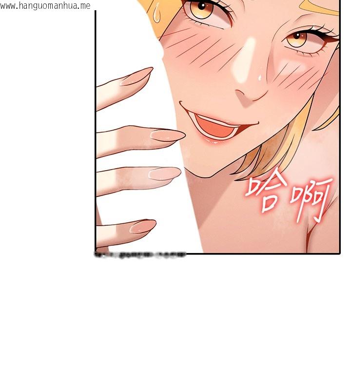 韩国漫画肉体审判韩漫_肉体审判-第37话-我的小穴是不是最美味的?在线免费阅读-韩国漫画-第57张图片