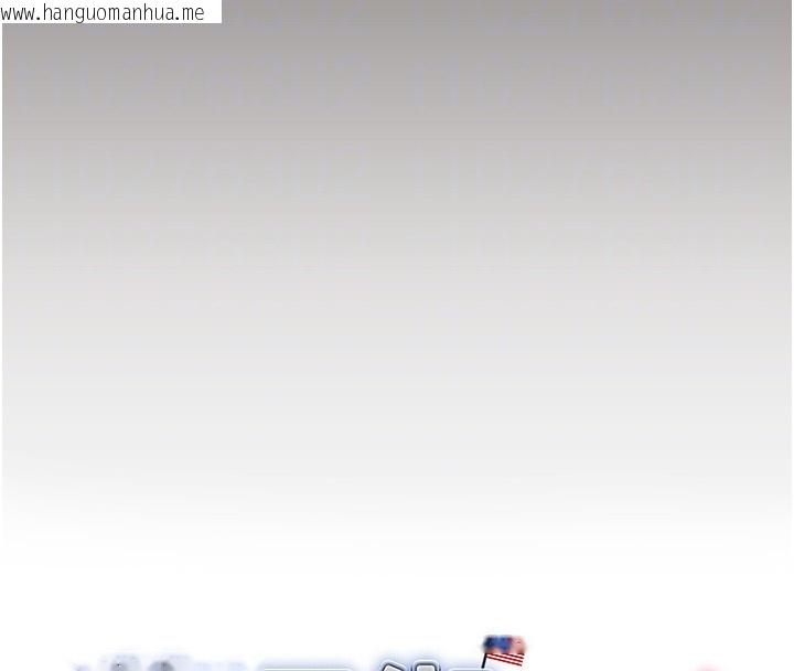 韩国漫画华尔街夜色韩漫_华尔街夜色-第6话-喝茶学投资在线免费阅读-韩国漫画-第82张图片