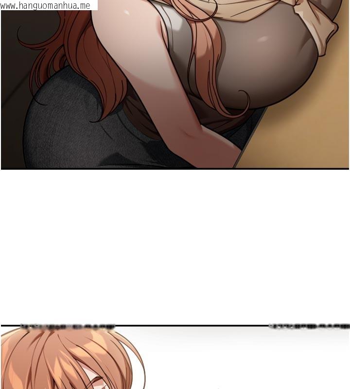 韩国漫画华尔街夜色韩漫_华尔街夜色-第3话-刚成熟的鲍鱼滋味如何?在线免费阅读-韩国漫画-第46张图片