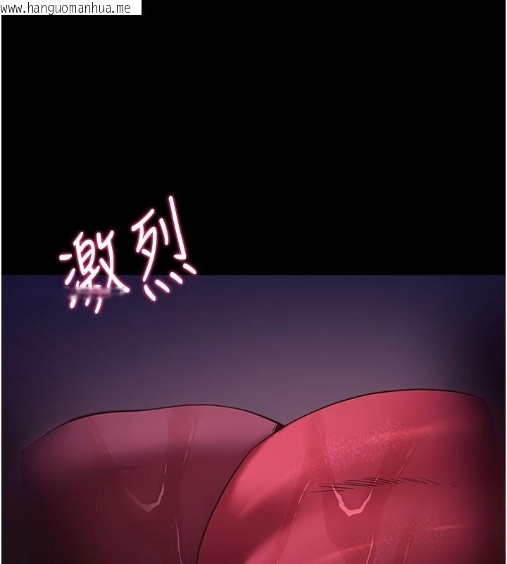 韩国漫画拜脱拜脱App韩漫_拜脱拜脱App-第49话-我要在妳的子宫深处作记号在线免费阅读-韩国漫画-第119张图片