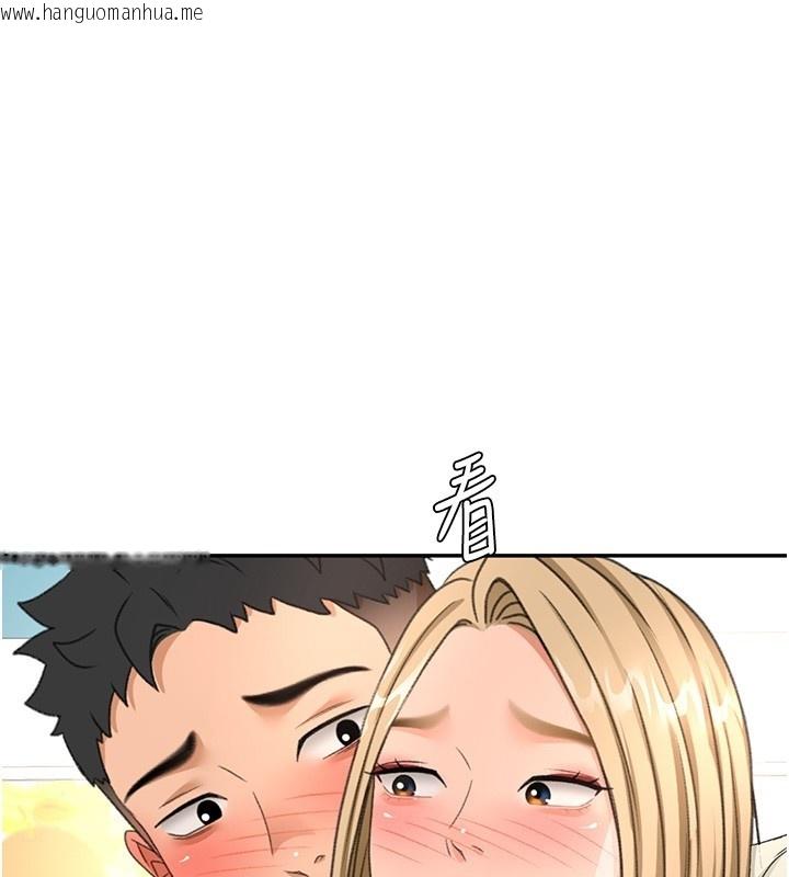 韩国漫画顶加套房的春天韩漫_顶加套房的春天-第53话-会被客人看到…!在线免费阅读-韩国漫画-第138张图片