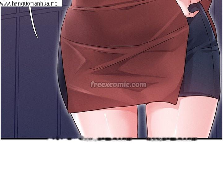 韩国漫画男人配额制韩漫_男人配额制-第31话-游戏室的咨商约会在线免费阅读-韩国漫画-第56张图片