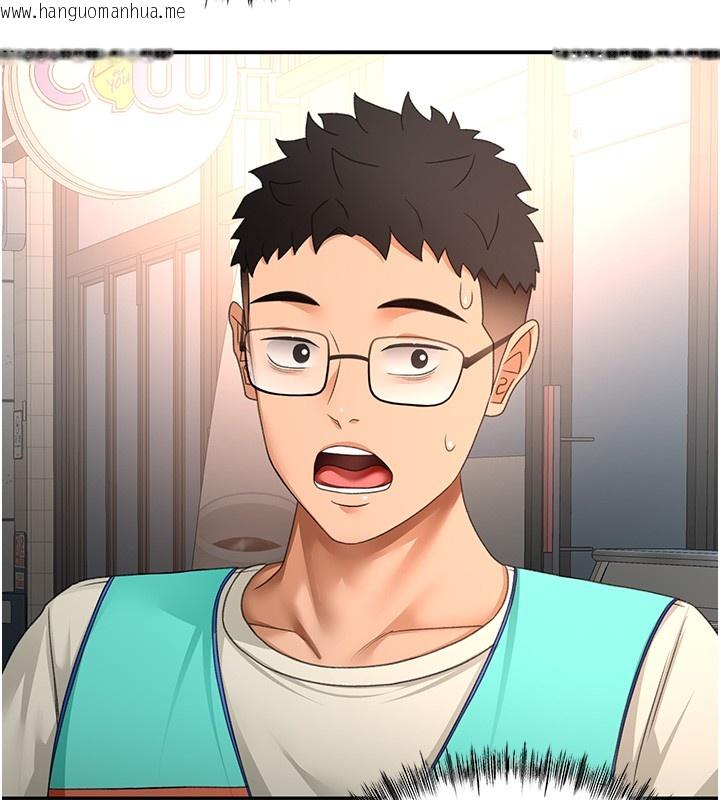 韩国漫画顶加套房的春天韩漫_顶加套房的春天-第53话-会被客人看到…!在线免费阅读-韩国漫画-第25张图片