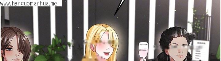 韩国漫画足球型男脱单指南韩漫_足球型男脱单指南-第48话-我也想和你打炮在线免费阅读-韩国漫画-第115张图片