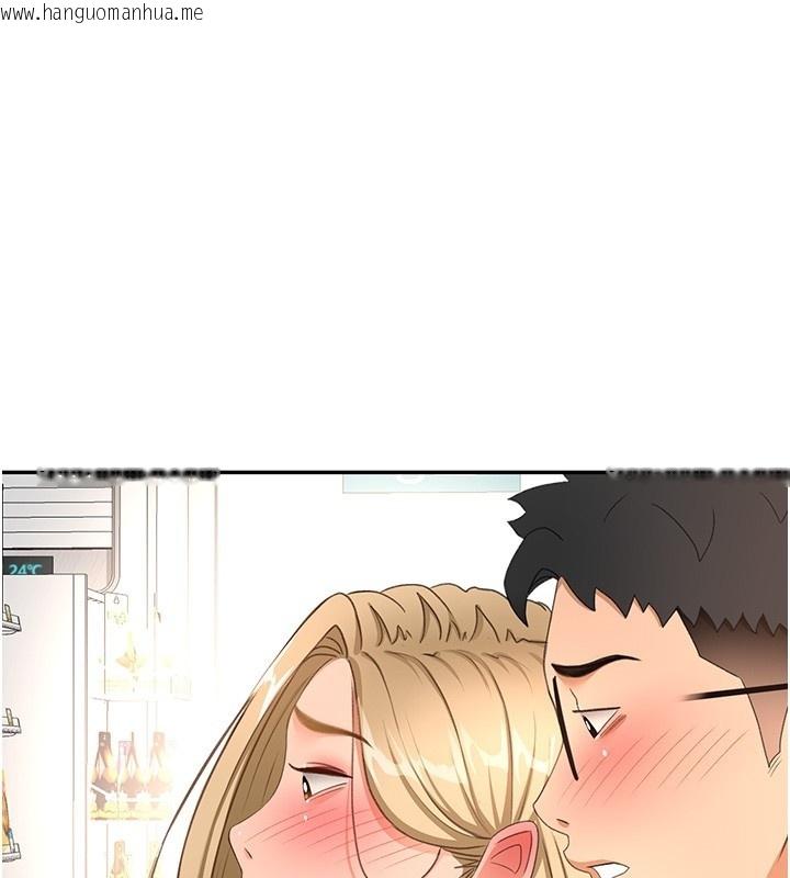 韩国漫画顶加套房的春天韩漫_顶加套房的春天-第53话-会被客人看到…!在线免费阅读-韩国漫画-第125张图片