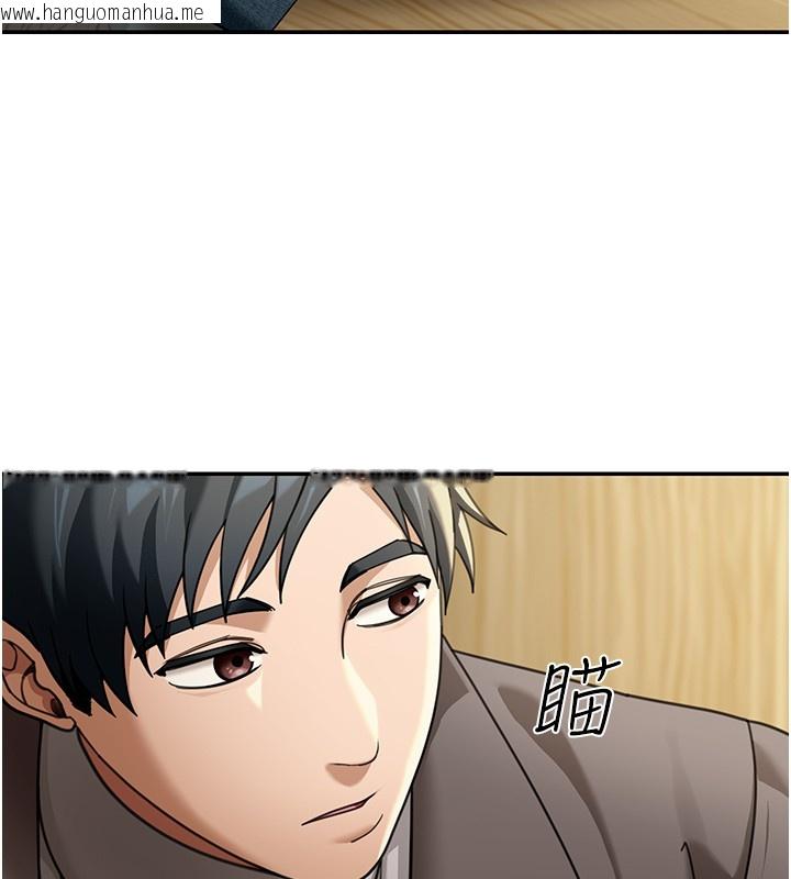 韩国漫画华尔街夜色韩漫_华尔街夜色-第4话-灌爆她的子宫在线免费阅读-韩国漫画-第115张图片