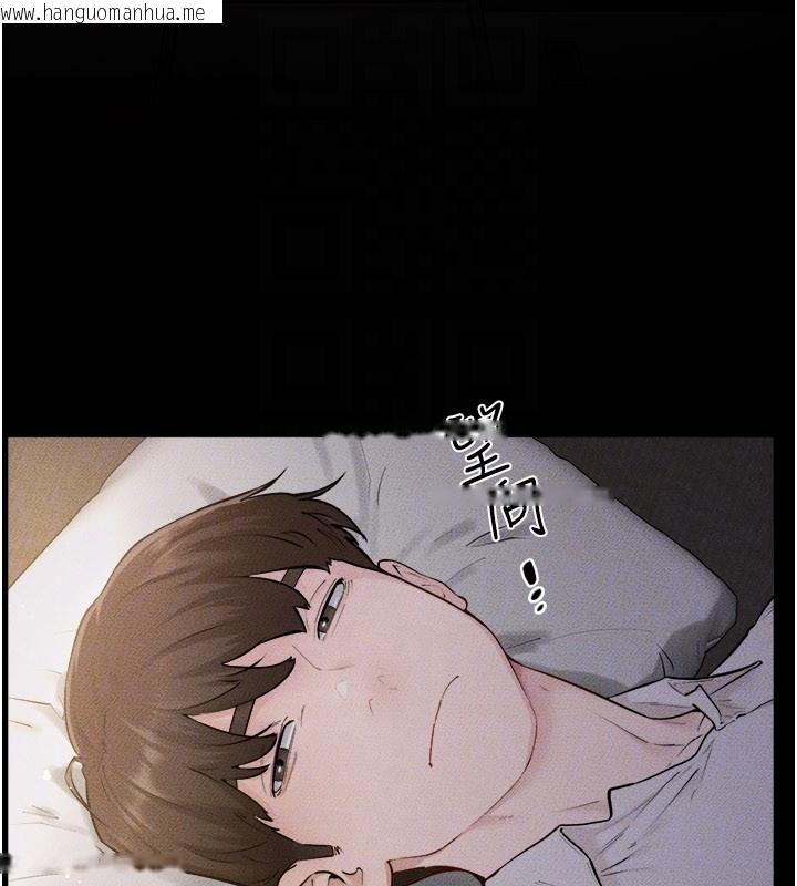 韩国漫画继母与继姐韩漫_继母与继姐-第105话-你是不是想射给妈妈?在线免费阅读-韩国漫画-第46张图片