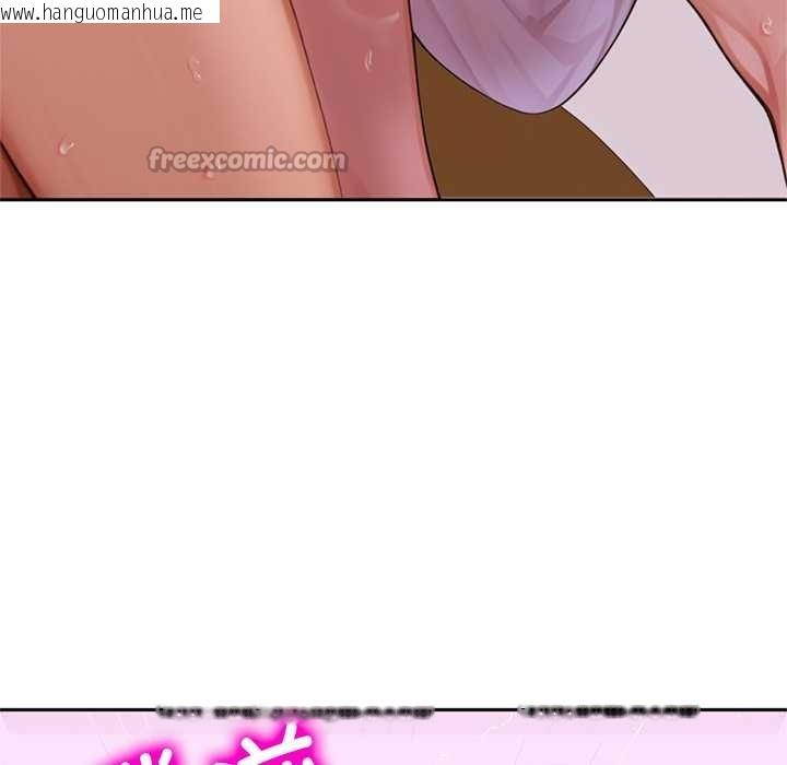 韩国漫画交易以外/成为房地产大亨的我韩漫_交易以外/成为房地产大亨的我-第8话在线免费阅读-韩国漫画-第14张图片