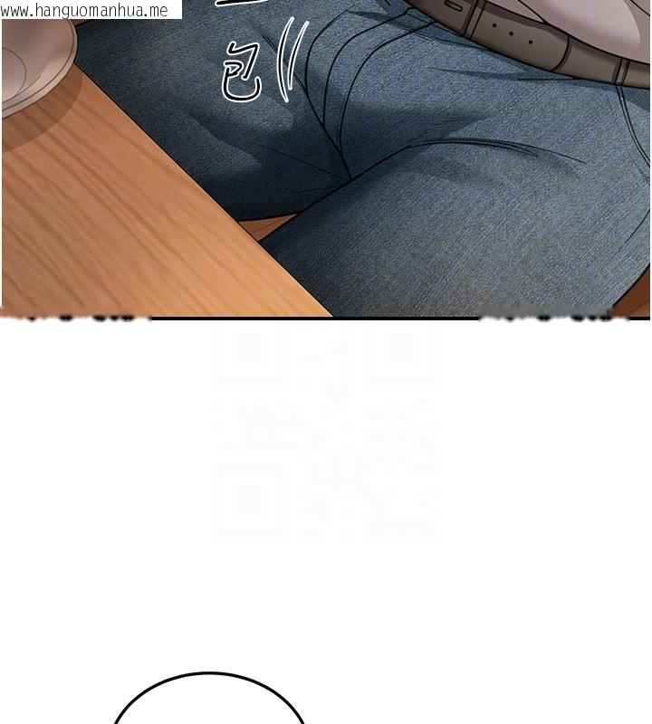 韩国漫画华尔街夜色韩漫_华尔街夜色-第7话-专用肉便器在线免费阅读-韩国漫画-第51张图片