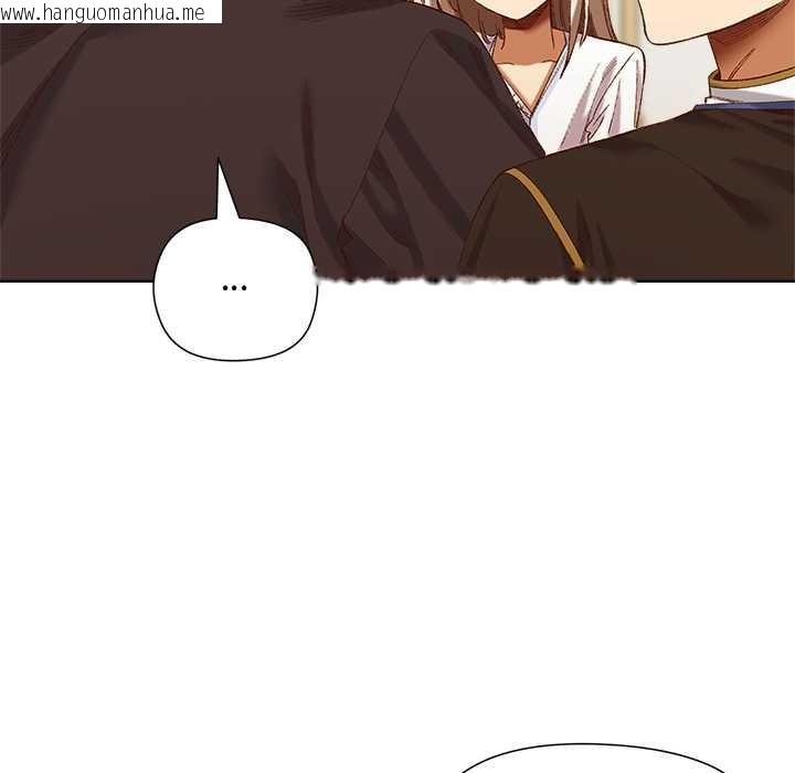 韩国漫画小姐由我来守护韩漫_小姐由我来守护-第5话在线免费阅读-韩国漫画-第115张图片