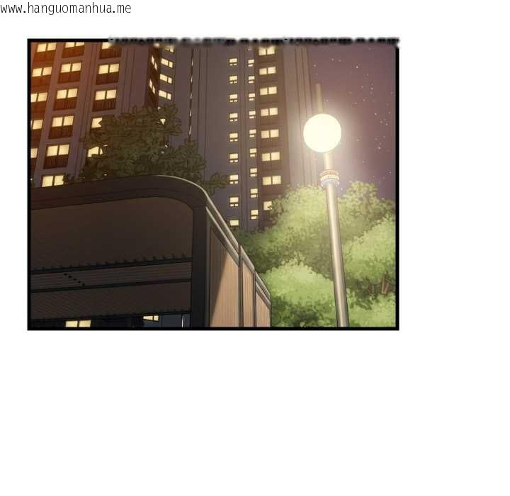 韩国漫画难缠姐妹偏要和我同居韩漫_难缠姐妹偏要和我同居-第79话在线免费阅读-韩国漫画-第90张图片