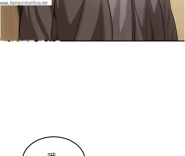 韩国漫画华尔街夜色韩漫_华尔街夜色-第4话-灌爆她的子宫在线免费阅读-韩国漫画-第122张图片