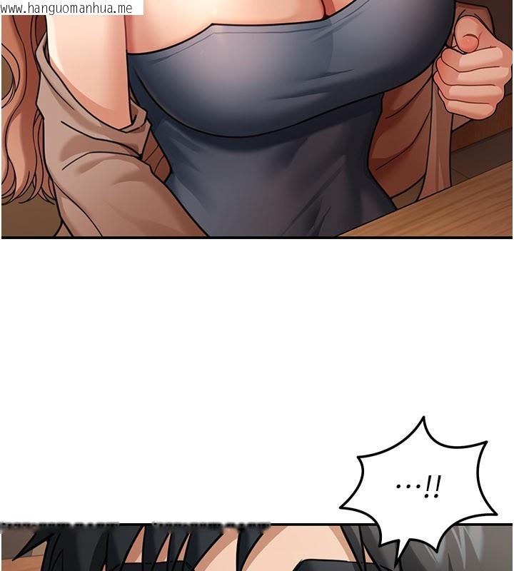 韩国漫画华尔街夜色韩漫_华尔街夜色-第7话-专用肉便器在线免费阅读-韩国漫画-第58张图片