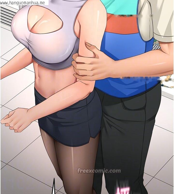 韩国漫画顶加套房的春天韩漫_顶加套房的春天-第53话-会被客人看到…!在线免费阅读-韩国漫画-第98张图片