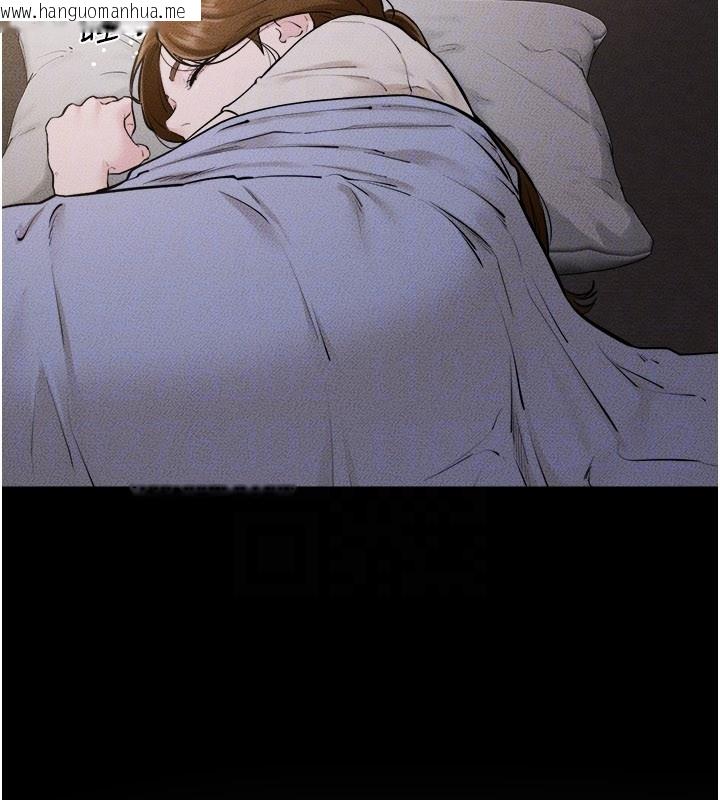 韩国漫画继母与继姐韩漫_继母与继姐-第105话-你是不是想射给妈妈?在线免费阅读-韩国漫画-第48张图片