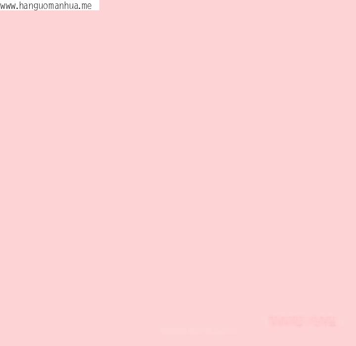 韩国漫画爱上你也好韩漫_爱上你也好-第49话在线免费阅读-韩国漫画-第156张图片