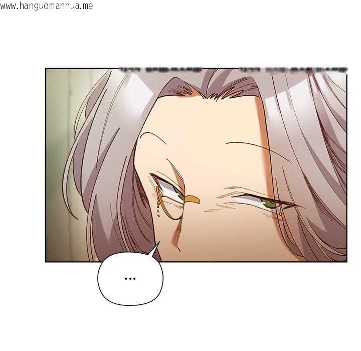 韩国漫画小姐由我来守护韩漫_小姐由我来守护-第5话在线免费阅读-韩国漫画-第87张图片