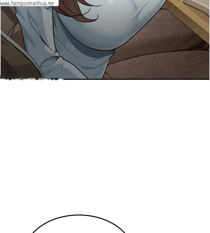 韩国漫画华尔街夜色韩漫_华尔街夜色-第5话-第一课，挑选茶妹在线免费阅读-韩国漫画-第9张图片